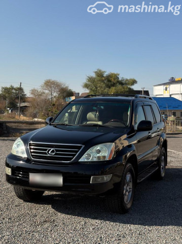 Lexus GX