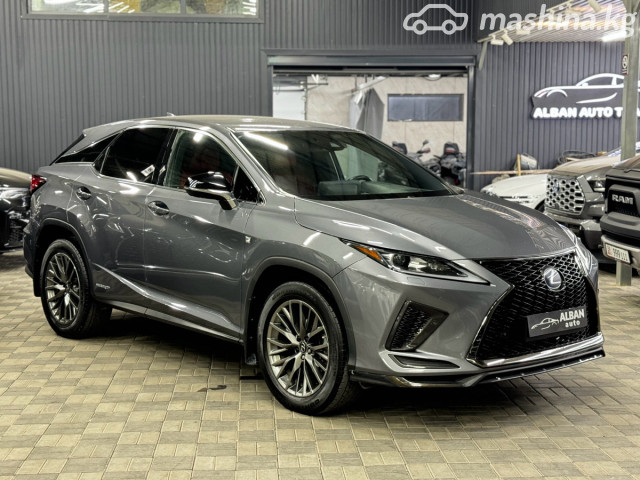 Lexus RX