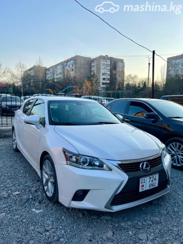 Lexus CT