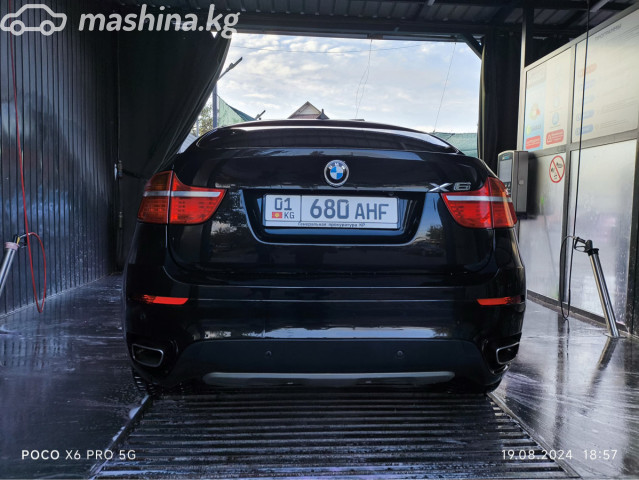 Фото 3