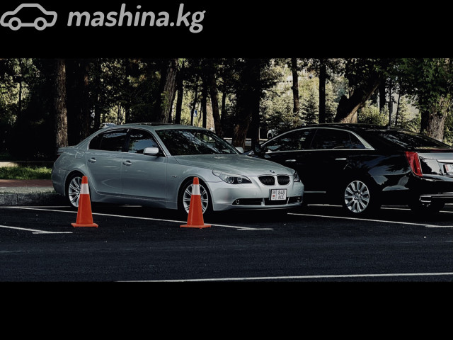 BMW 5 серии