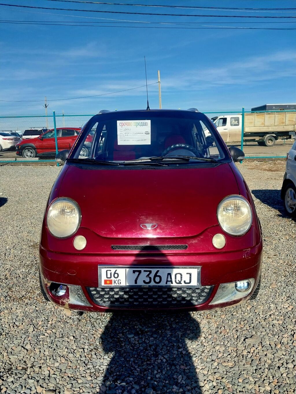 Daewoo Matiz