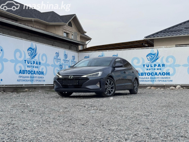 Hyundai Avante