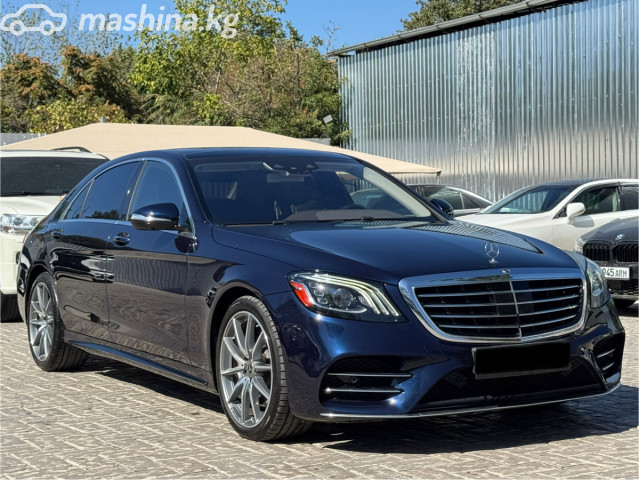 Mercedes-Benz S-Класс
