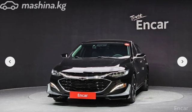 Chevrolet Malibu
