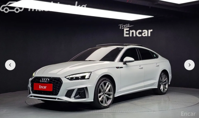 Audi A5