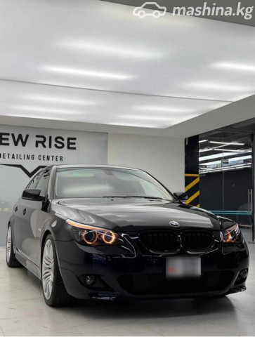 BMW 5 серии