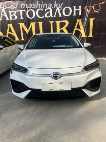 GAC Aion S