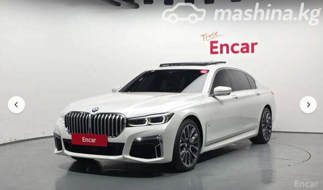 BMW 7 серии