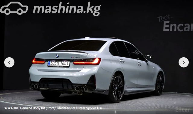 Фото 4
