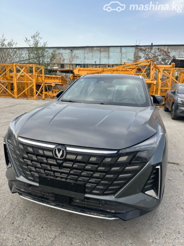 Changan UNI-Z