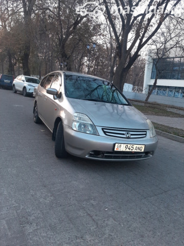 Honda Stream