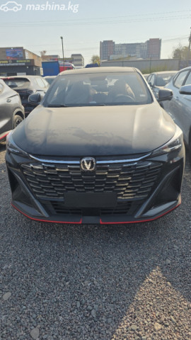 Changan X5 Plus