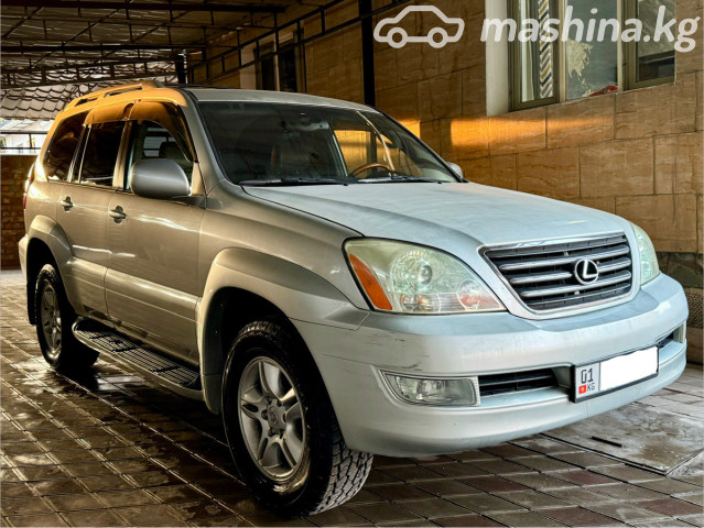 Lexus GX