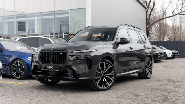 BMW X7