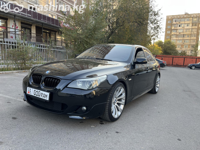BMW 5 серии