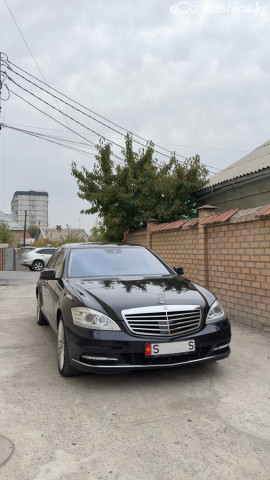 Mercedes-Benz S-Класс