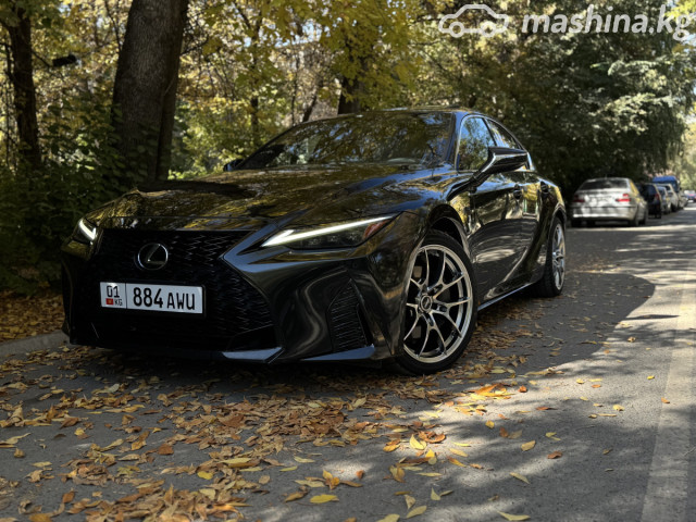 Lexus IS