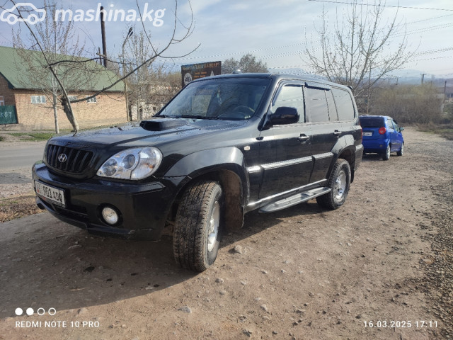 Hyundai Terracan