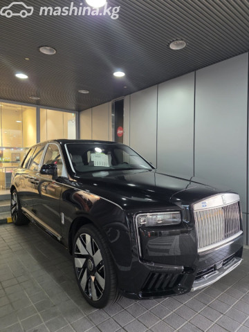 Rolls-Royce Cullinan