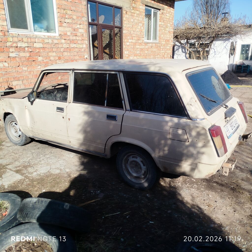 ВАЗ (ЛАДА) 2104