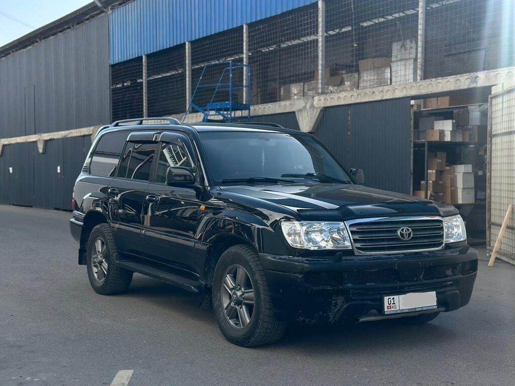 Toyota Land Cruiser