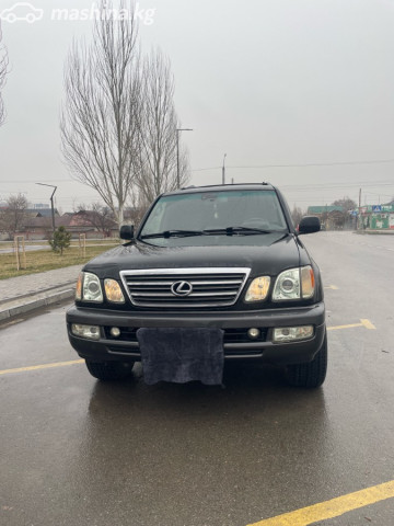 Lexus LX