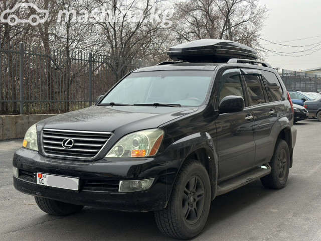 Lexus GX