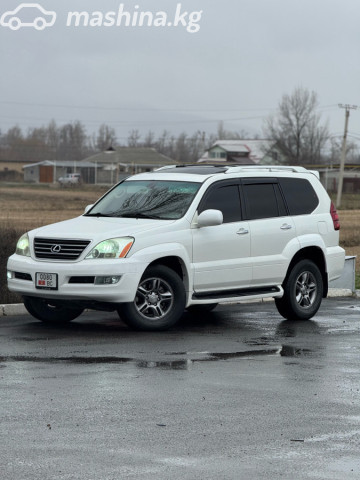 Lexus GX