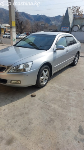 Honda Inspire