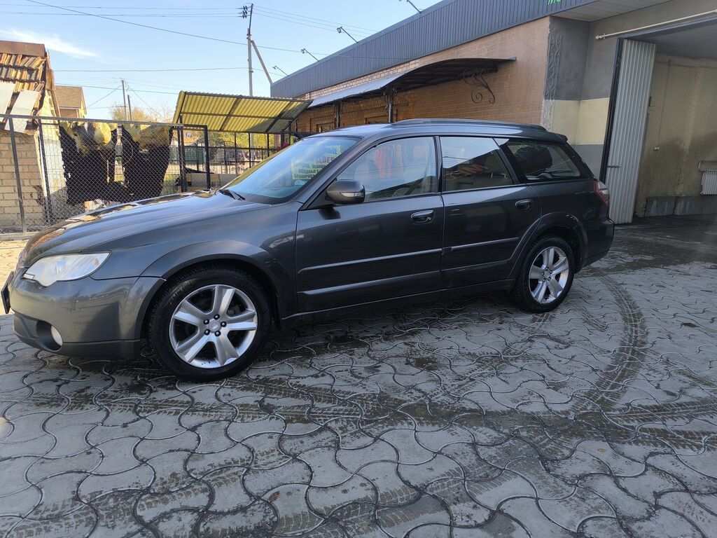 Subaru Outback