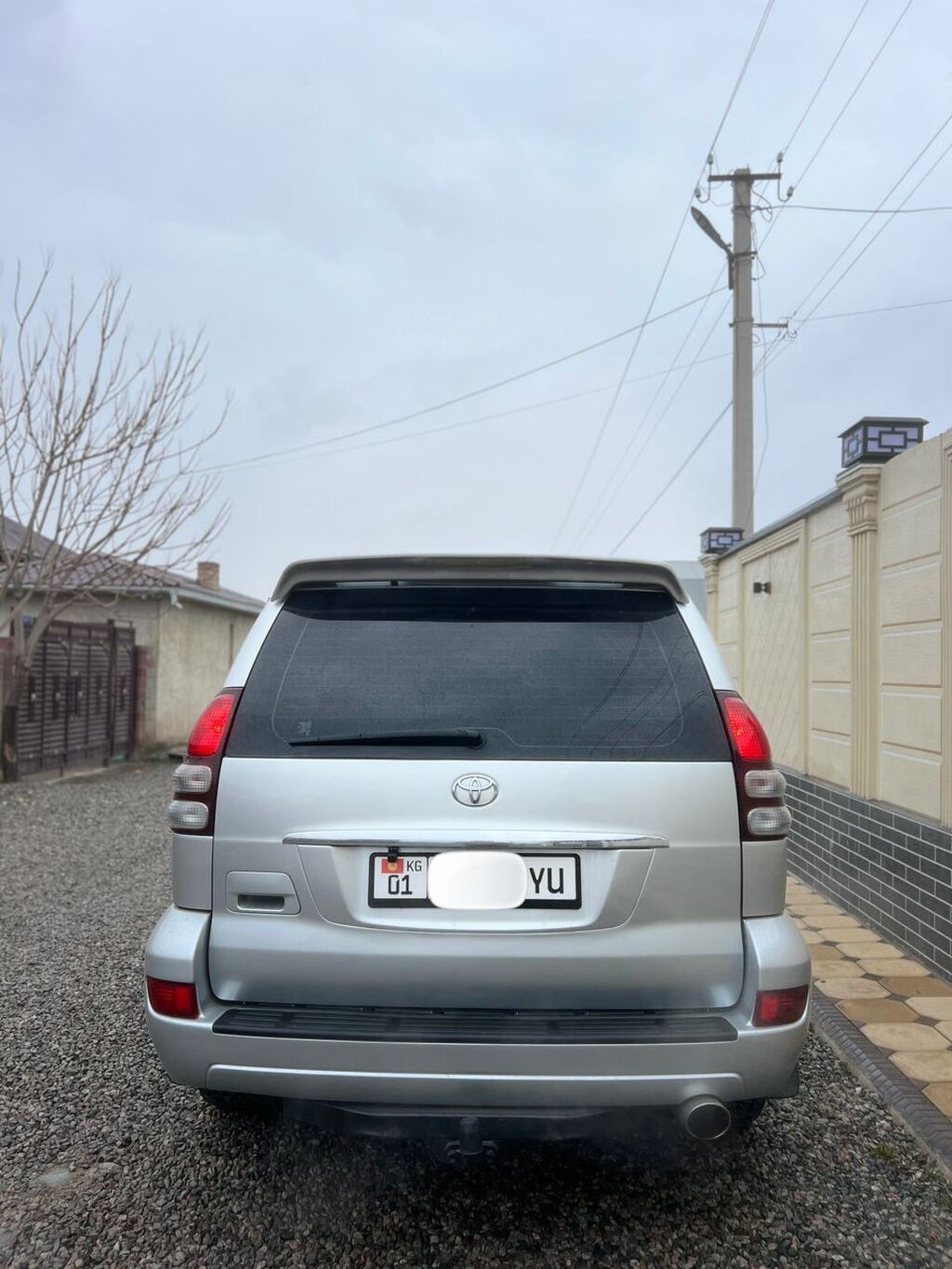 Toyota Land Cruiser Prado