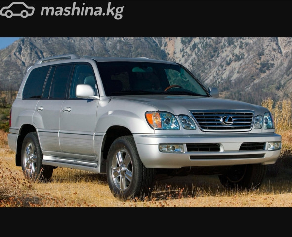 Lexus LX