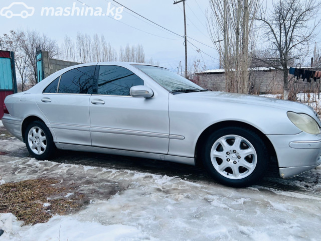 Mercedes-Benz S-Класс