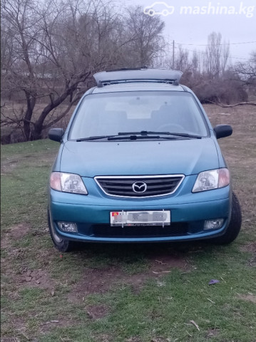Mazda MPV