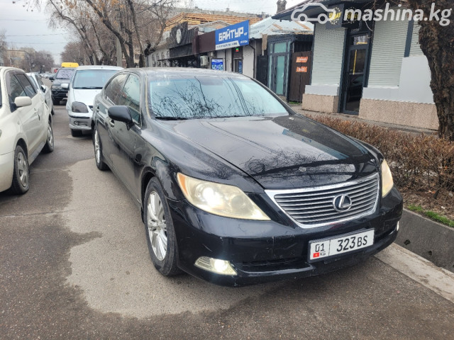 Lexus LS