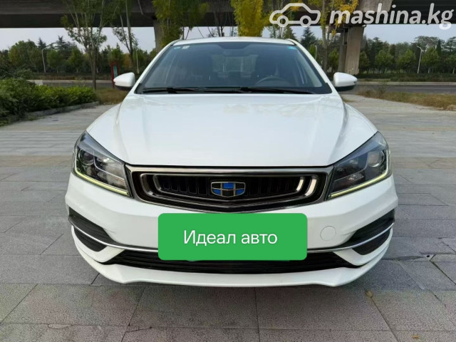 Geely Emgrand EV