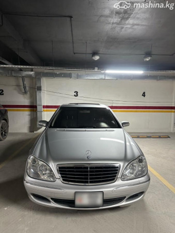 Mercedes-Benz S-Класс