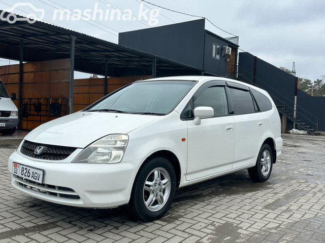 Honda Stream