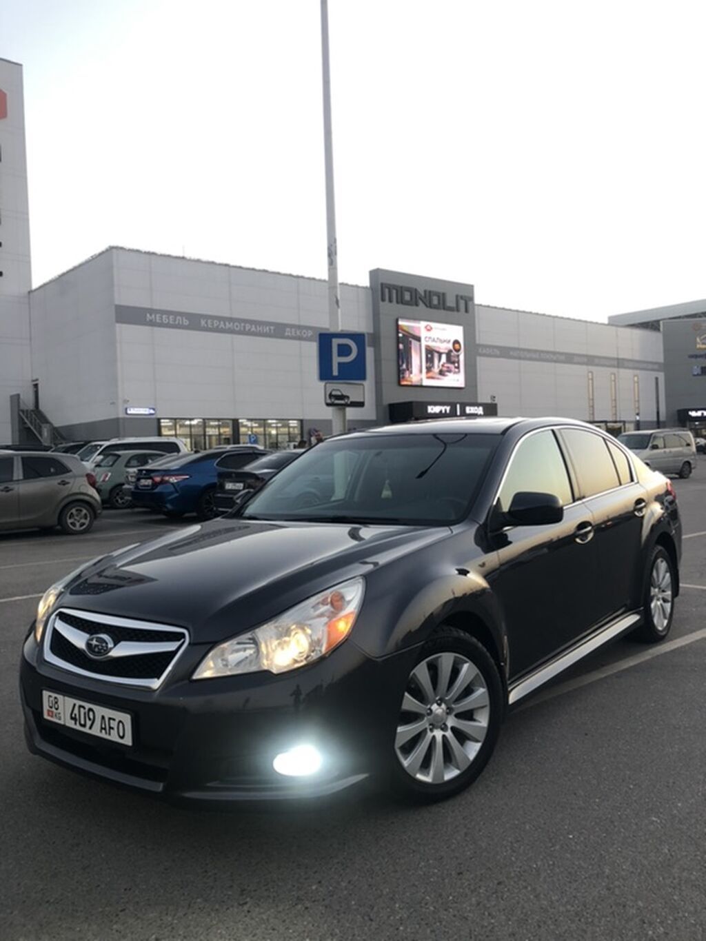 Subaru Legacy