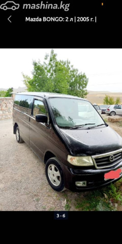 Mazda Bongo Friendee