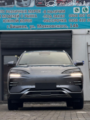 BYD Song Plus