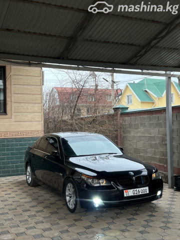 BMW 5 серии