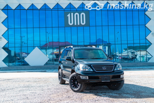 Lexus GX