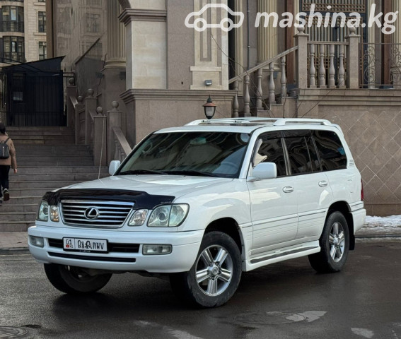 Lexus LX
