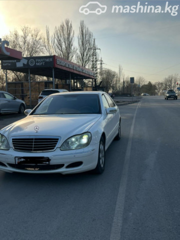 Mercedes-Benz S-Класс