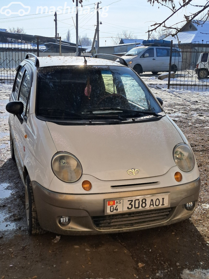 Фото 2