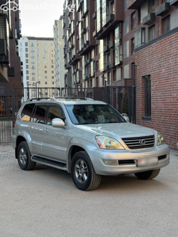 Lexus GX