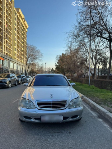 Mercedes-Benz S-Класс