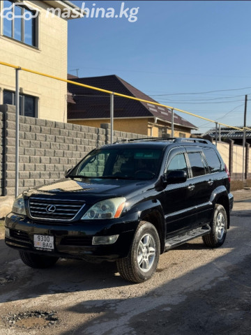 Lexus GX